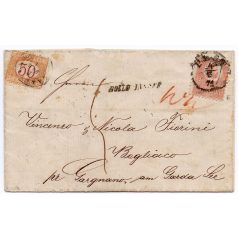 1871-es kőnyomatos 5 Krjacáros levél olasz portóval 