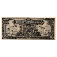   Repülők Tárgysorsjátéka 10000 Korona dollár sorsjegy E sorozat 1926.