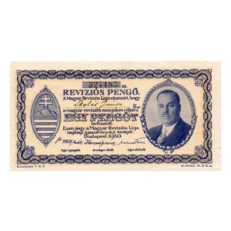 Reviziós Pengő 1930 1 Pengő