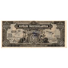   Repülők Tárgysorsjátéka 10000 Korona dollár sorsjegy B sorozat 1926.