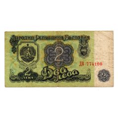 Bulgária 2 Leva Bankjegy 1974 P94a