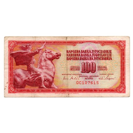 Jugoszlávia 100 Dinár Bankjegy 1965 sorszám 6 jegyű P80b