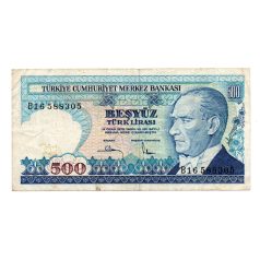 Törökország 500 Lira Bankjegy 1983 P195