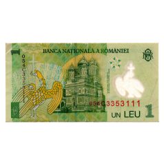 Románia 1 Leu Bankjegy 2005 P117a
