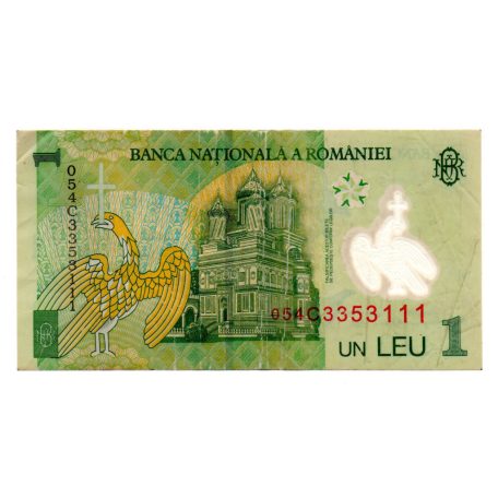 Románia 1 Leu Bankjegy 2005 P117a