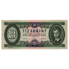 10 Forint Bankjegy 1962 VF