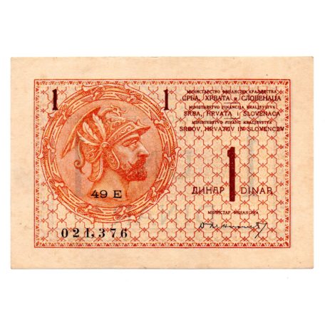 Jugoszlávia 1 Dinár Bankjegy 1919 P12