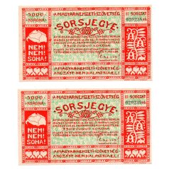   A Magyar Nemzeti Szövetség 5000 Korona Irredenta Sorsjegy 1926 p