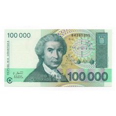 Horvátország 100000 Dinár Bankjegy 1993 P27a