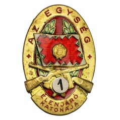   Magyar Néphadsereg Az Egység Élenjáró Katonája Jelvény