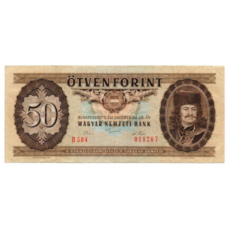 50 Forint Bankjegy 1975 VF