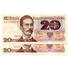   Lengyelország 20 Zloty Bankjegy 1982 P149b L157bb sorkövető pár