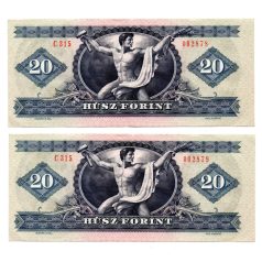   20 Forint Bankjegy 1980 aEF-EF alacsonyabb sorszámkövető pár