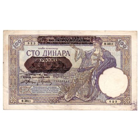 Szerbia 100 Dinár Bankjegy 1941 P23