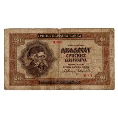 Szerbia 20 Dinár Bankjegy 1941 P25