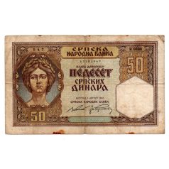 Szerbia 50 Dinár Bankjegy 1941 P26