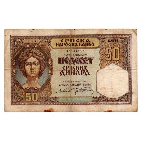 Szerbia 50 Dinár Bankjegy 1941 P26