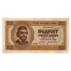Szerbia 50 Dinár Bankjegy 1942 P29