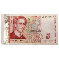 Bulgária 5 Leva Bankjegy 2009 P116b