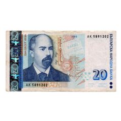 Bulgária 20 Leva Bankjegy 1999 P118a