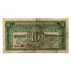 Csehszlovákia 10 Korona Bankjegy 1950 P69a