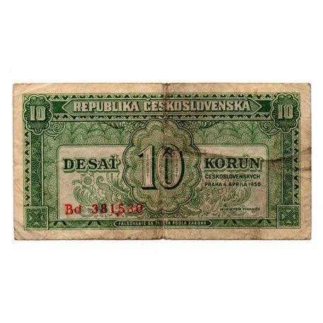 Csehszlovákia 10 Korona Bankjegy 1950 P69a