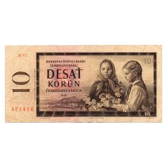 Csehszlovákia 10 Korona Bankjegy 1960 P88g X sorozat