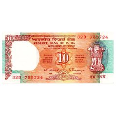 India 10 Rúpia Bankjegy 1992 P88g